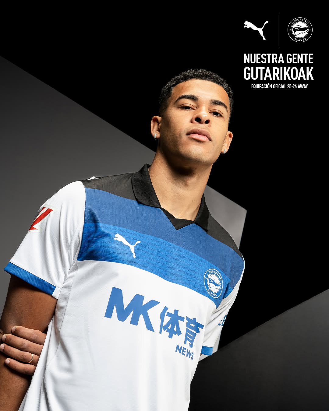 Deportivo Alavés 2025-26 Away Kit