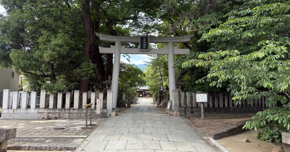 【西原拓夢選手 寄稿】何かを伝えられた時に"頑張って伝えてくれてありがとう"って言える人になりたい